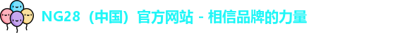 NG28